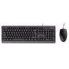 Trust Primo näppäimistö, hiiri sisältyy, yleispätevä, USB, QWERTY, US-englanti, musta