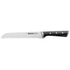 Tefal Ice Force K232S5 -veitsi- ja aterinsarja