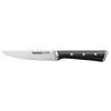 Tefal Ice Force K232S5 -veitsi- ja aterinsarja