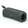Sony ULT FIELD 1 – langaton kannettava Bluetooth-kaiutin ULT POWER SOUND -äänellä, voimakkaat bassot, IP67, vedenpitävä, pölytiivis, iskunkestävä, 12 tunnin akunkesto, selkeä puhelunlaatu, ulkoiluun ja matkalle