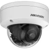 IP-valvontakamera Hikvision DS-2CD2787G2HT-LIZS ulkokäyttöön 3840 x 2160