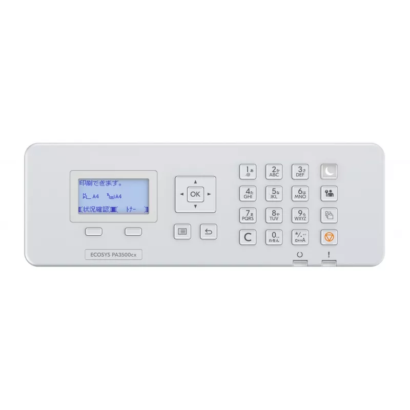 KYOCERA ECOSYS PA3500cx väri 1200 x 1200 DPI A4