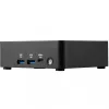MSI Cubi NUC AI 1UMG-018BEU Mini PC musta 155H Intel SoC