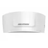 IP-valvontakamera Hikvision DS-2CD2745FWD-IZS kupoli