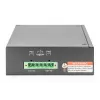 Hallitsematon kytkin Digitus DN-651108 8 porttia Gigabit Ethernet