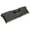 CORSAIR muisti 64GB DDR4 3200MHz C16 Low Profile musta