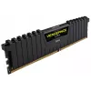 CORSAIR muisti 64GB DDR4 3200MHz C16 Low Profile musta