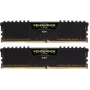 CORSAIR keskusmuisti 32GB DDR4 2100MHz C13 kit