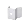 Dahua PFA151 kulma-asennusteline