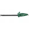 Pensasleikkuri Bosch EasyHedgeCut 45