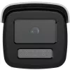 IP-valvontakamera Hikvision Pro Series DS-2CD2T46G2H-4I 2688x1520