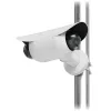 UBIQUITI NETWORKS Camera Dual Mount valkoinen