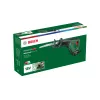 Bosch AdvancedRecip 18 300 iskua/min musta, vihreä
