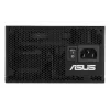Virtalähde ASUS ATS-750G 750 W, 20+4-pin ATX, 80 PLUS Gold, musta