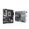 Emolevy ASUS PRIME H610M-A-CSM Intel H610 LGA 1700 micro ATX