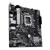 Emolevy ASUS PRIME H610M-A-CSM Intel H610 LGA 1700 micro ATX