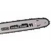 Moottorisaha Einhell GE-EC 2240 2200 W musta punainen