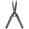 Pensasleikkuri GARDENA PrecisionCut
