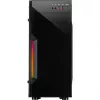 INTER-TECH tornikotelo - ATX - B-42 RGB