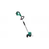 Bosch AdvancedGrassCut 36 30 cm akku musta, vihreä