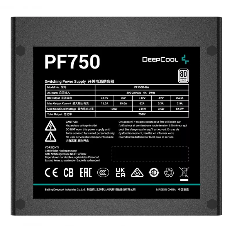 DEEPCOOL Pf750 virtalähde 750 W 20+4-Pin ATX - musta