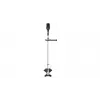 Bosch AdvancedBrushCut 36V-23-750 akkukäyttöinen ruohotrimmeri (vain työkalu)