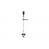 Bosch AdvancedBrushCut 36V-23-750 akkukäyttöinen ruohotrimmeri (vain työkalu)