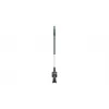 Bosch F016800608 jatkovarsi AdvancedShear 18V-10 -ruohosaksille