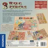 Kosmos 3 Ring Circus 80 min lautapeli strategia