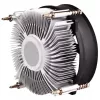 Jäähdytin Silverstone NT09-115X prosessorijäähdytin 9,2 cm alumiini