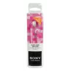 Kuulokkeet Sony MDR-E9LP