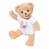 Pehmolelu zapf creation BABY born Singing Teddy 837962 — pehmeä laulava nallekarhu nukeille