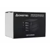 Chieftec CBP-3141SAS asemapaikan peitelevy musta