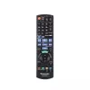 Digitaalinen videotallennin Panasonic DMR-BST765AG 500GB valkoinen