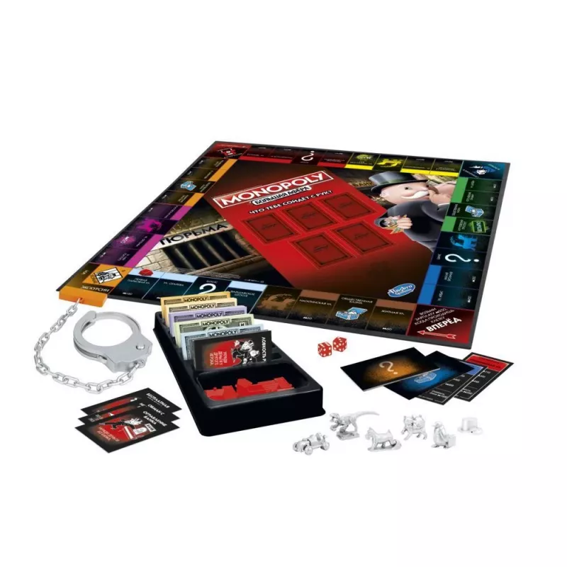 Hasbro Gaming MONOPOLY lautapeli oppimispeli