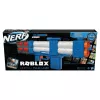 Nerf Roblox F2484EU4 leluase