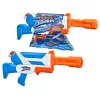 Nerf Super Soaker F38845L1 vesipyssy/vesipommit 1094 ml