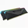 CORSAIR keskusmuisti - 16GB - DDR4 - (2 x 8GB) DRAM 3200MHz C16 16-20-20-38 Kit