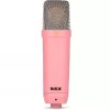 Mikrofoni Rode Microphones NT1 Signature