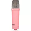 Mikrofoni Rode Microphones NT1 Signature