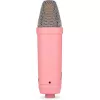 Mikrofoni Rode Microphones NT1 Signature