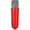 Mikrofoni Rode Microphones NT1 Signature