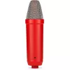 Mikrofoni Rode Microphones NT1 Signature
