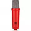 Mikrofoni Rode Microphones NT1 Signature