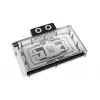 Alphacool Core GeForce RTX 5080 Reference näytönohjaimen vesijäähdytyslohko takalevyllä, ARGB (10248)