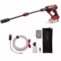 Painepesuri Einhell HYPRESSO 18/24-1 sähköinen 240 l/h 24 bar