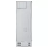 LG GBV3100CPY.APYQEUR jää-pakastinyhdistelmä vapaasti seisova 344 L hopea