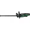 Pensasleikkuri Bosch Universal HedgeCut 18V-50 2,6 kg akku 18V 2,5 Ah