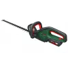 Pensasleikkuri Bosch AdvancedHedgeCut 36V-65-28 akku 36V 2Ah 3,5 kg