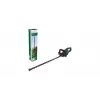 Pensasleikkuri Bosch AdvancedHedgeCut 36V-65-28 akku 36V 2Ah 3,5 kg